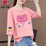 皮爾卡丹純·棉七分袖T恤上衣女大d碼歐洲站2025夏季新款韓版寬松中袖t恤 330粉色 M 105以?xún)?nèi)
