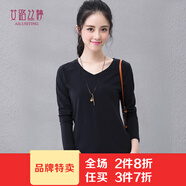 艾路絲婷新款T恤女長袖秋冬V領(lǐng)打底衫女士棉體恤TX3688 黑色 165/88A/L