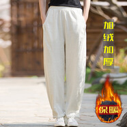 2024春夏新款寬松大碼苧麻拼接休閑長(cháng)褲瑜伽褲砂洗百搭女式燈籠褲 原麻（加絨加厚砂洗） S