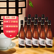 一擔(dān)糧老北京二鍋頭 白酒 42%vol 480mL 12瓶 冒號(hào)款