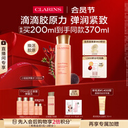 嬌韻詩彈簧水200ml抗初老爽膚水補水保濕緊致護(hù)膚品禮物送女友