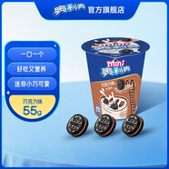 奧利奧（Oreo）經(jīng)典夾心果味餅干 蘇打餅干 巧脆卷零食組合 迷你巧克力味55g g