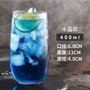 LISM莫吉托杯mojito雞尾酒杯ins風(fēng)柯林杯酒吧調酒玻璃杯套裝網(wǎng)紅杯子 莫吉托杯-【水晶款】 400ml