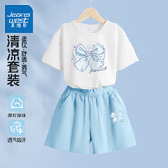 真維斯童裝女童夏季套裝2025新款兒童純棉短袖T恤女孩花苞腰短褲中大童衣服 白/J藍(lán)蝴蝶結(jié)-牛仔藍(lán)/星光結(jié)k 130