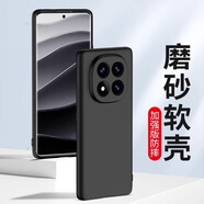 HOLDZU【天使眼】適用紅米note14pro+手機殼RedmiNote14Pro+保護套液態(tài)硅膠防摔鏡頭全包超薄磨砂-石墨黑