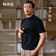 布先生可機(jī)洗短袖羊毛T恤男秋冬打底針織衫 嵌線刺繡-鋼琴黑 L/175 