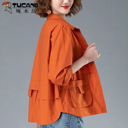 啄木鳥(niǎo)薄款短外套女2025秋季媽l媽時(shí)尚休閑開(kāi)衫小個(gè)子襯衫風(fēng)衣夾克上衣 橘色 XL 120-140斤