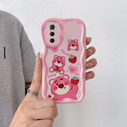 韓菲琪 VIVO X27手機殼v1838a保護(hù)套x27奶油紋卡通可愛磨砂男女孩情侶軟硅膠全包防摔外殼 【本博奶油紋】三只草莓熊 vivo X27