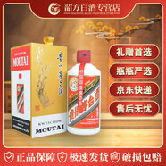 茅臺(tái)貴州茅臺(tái)酒飛天系列 43度名酒500ml單瓶裝 醬香型純糧白酒 53度 375mL 1瓶 飛天茅臺(tái)巽風(fēng)單瓶裝