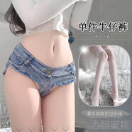 歐佰悅黑緊身牛仔開襠褲女夏季高腰辣妹打底美式超短褲外穿褲子熱褲DK1 P-232火辣短褲+白絲襪 L [建議115-130斤]