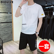 帝歐萊夫夏天男士休閑套裝夏季運動(dòng)套裝男衣服冰絲短袖T恤運動(dòng)服套裝潮牌 955白色 XL