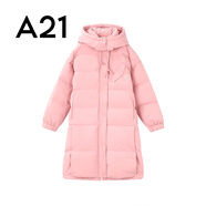 A21冬季韓版簡約中長款加厚保暖防寒服羽絨服休閑寬松外套女 胭脂紅 L