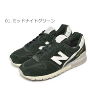 NEW BALANCE 新百倫 CM996系列 男士女士運動鞋 男女同款復古 休閑鞋 CM996TG2 午夜綠 US9.5(27.5cm)