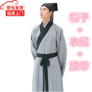 TSDFC古裝 男漢服 舞臺年會唐裝秦朝春秋戰(zhàn)國三國臣子官服漢朝大臣古代 書生漢服  2XL 【175-180cm】