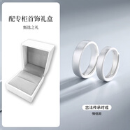 卓爾琪古法情侶戒指一對999純銀對戒磨砂足銀素圈男女情侶款輕奢高級感 情侶款