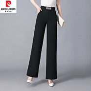 皮爾卡丹（pierre cardin）牛奶絲闊腿褲女夏季高腰垂感2024新款冰絲休閑直筒寬松微喇長褲薄 359黑色 26/S80-94斤
