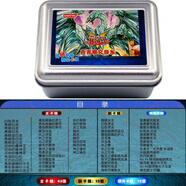 元?dú)庑『镉螒蛲蹩ńM青眼白龍 光龍 立體龍 混沌極龍 真青眼究極龍 城之內(nèi) 高橋64彈真青眼究極龍 70張