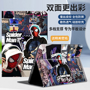 簡(jiǎn)聰 適用vivopad3保護套新款I(lǐng)QOO平板12.1英寸保護殼11英寸超薄智能休眠屏息蠶絲紋防摔卡通圖案皮套 筆槽款【古董白】耳麥蜘蛛俠P497+壁紙 IQOO Pad2Pro(13英寸）