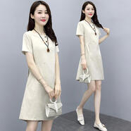 夏天熱天矮小個(gè)子冰絲連衣裙中長(cháng)款遮肚子【有口袋】棉麻連衣裙中長(cháng)款2022夏新款韓版遮肚顯瘦寬 米杏色 XL 建議110-120斤