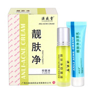 源盛堂（YUANSHENGTANG）靚膚凈抑菌液原鴻邦鈹藥師痘螨凈套裝植物精華液靚膚凈潔面乳 源盛堂靚膚凈1盒
