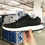 阿迪達斯 （adidas）Adidas PureBOOST 男女緩震跑鞋CM8299 EE4282 GW3499 HP2624 HP2622 36