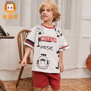 恒源祥兒童睡衣童裝男童純棉短袖T恤套裝夏季薄款睡衣家居服空調服兩件套 音樂(lè )派130