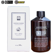 方程式（XEQ）德沃XEQ方程式酵母玻尿酸精華液xeq方程式新款玻尿酸原液三重保濕 德沃純露300ml【一瓶】
