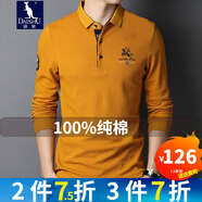 袋鼠純棉長(zhǎng)袖T恤男翻領(lǐng)秋冬新款純色刺繡體恤男士加絨加厚可選po lo男裝 QE8918黃色 175/XL（建議140-155斤）