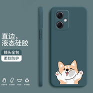 小寸心紅米手機(jī)殼紅米Note12Pro極速版保護(hù)套直邊液態(tài)硅膠鏡頭全包防 暗夜綠-撞墻柯基 紅米Note12proPlus 5G版