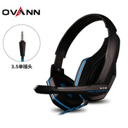 歐凡（OVANN）X4 頭戴式電競游戲耳機耳麥 電腦耳機 語(yǔ)音耳機帶麥克風(fēng) 黑紅色 X1-S黑藍單插3.5