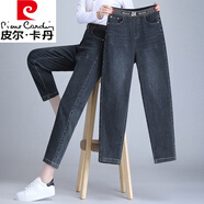 皮爾卡丹九分牛仔褲女春秋款2025年新款大號中年媽哈倫松緊腰褲子胖MM 深灰色-九分褲春秋款 L (適合110-125斤)