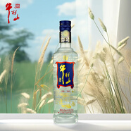牛欄山白酒 清香型 二鍋頭 百年 藍(lán)標(biāo) 45度 375mL 1瓶