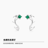 卡蒂羅（KADER）耳飾合集 925銀耳環(huán)耳釘女生新款輕奢小眾設(shè)計(jì)禮物 【銅鍍金】包裹形態(tài)耳釘