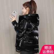AEMAPE 短款亮面印花羽絨服女2025春秋冬季新款韓版時(shí)尚氣質(zhì)外套女 9826黑色_連帽 M