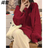 閨哲V領(lǐng)加厚麻花毛衣女春秋寬松外穿慵懶風(fēng)設計感小眾保暖針織衫上衣 紅色 L 110-120斤
