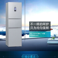 西門子西門子(SIEMENS) 306W KG32HA26EC 風(fēng)冷無霜 大容量除味 雙效過濾