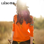 裂帛原創(chuàng)設(shè)計(jì)刺繡熱力感簡(jiǎn)約百搭軟糯圓領(lǐng)套頭毛衣女51AN0033 章丹橙 L
