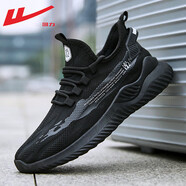回力（Warrior）運動(dòng)鞋子男鞋椰子鞋透氣軟底網(wǎng)面鞋男士休閑鞋老爹鞋跑步鞋黑色38