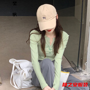 瑪菲萱T恤女長(cháng)袖春秋新款百搭純色打底衫女內搭外穿女上衣韓國ins秋季新 綠色 L 170