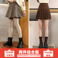 小豬彼特女童裙子冬款2025新款兒童半身裙秋冬格子裙女大童毛呢裙冬裝短裙 4068卡其色+4369咖色 120 cm