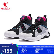 喬丹籃球鞋鐵甲高幫耐磨減震運(yùn)動(dòng)鞋青少年實(shí)戰(zhàn)球鞋
