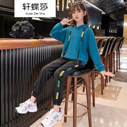 軒蝶莎女孩子衣服9-12歲春秋裝中大童套裝13到15歲小女孩子時(shí)尚服裝春款學(xué)生裝女童運動(dòng)春秋新款洋氣 藍色- 運動(dòng)套裝3067>好質(zhì)量公主風(fēng)時(shí)髦服 160>韓風(fēng)便宜的戶(hù)外女寶寶校園風(fēng)中小學(xué)