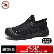 駱駝牌 網(wǎng)面男鞋透氣輕便跑步鞋時(shí)尚舒適休閑鞋 P15M342006 黑色 39