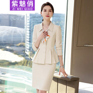 紫魅俏職業(yè)裝女裝套裝春秋冬長(cháng)袖高端時(shí)尚小西裝修身顯瘦商務(wù)氣質(zhì)西服 三件套（顏色聯(lián)系客服） L (建議100-110斤)