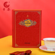日春正山小種紅茶茶葉【紅方正山小種666】禮盒裝武夷山154g