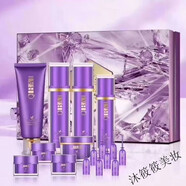 永九美永九美i方新品套裝套盒水乳凍干粉美白防曬貴婦膏面膜純露 美七白15件套1g