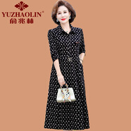 俞兆林（YUZHAOLIN）媽媽秋裝襯衫領(lǐng)碎花連衣裙2025新款中老年女裝春秋中長(cháng)款氣質(zhì)裙子 353 黑色 XL (參考90-105斤)