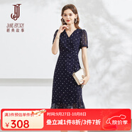 經(jīng)典故事（JANE STORY）高級感法式雪紡連衣裙女2025新款夏季復(fù)古茶歇裙氣質(zhì)v領(lǐng)碎花裙子 M73深藍(lán)白花 M
