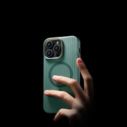 司德威適用于蘋(píng)果iPhone16ProMax磨砂保護殼15膚感13極光瓦楞條紋14磁吸手機殼MagSafe簡(jiǎn)約立體 極光綠 膚感硬殼 iPhone 13