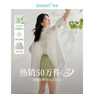 茵曼萊賽爾天絲女裝輕薄襯衫2025夏季新品襯衣上衣 開(kāi)衩版-象牙白 M